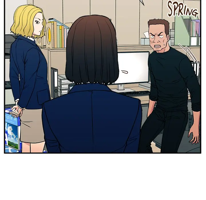 Jinxed Chapter 17 - Page 31