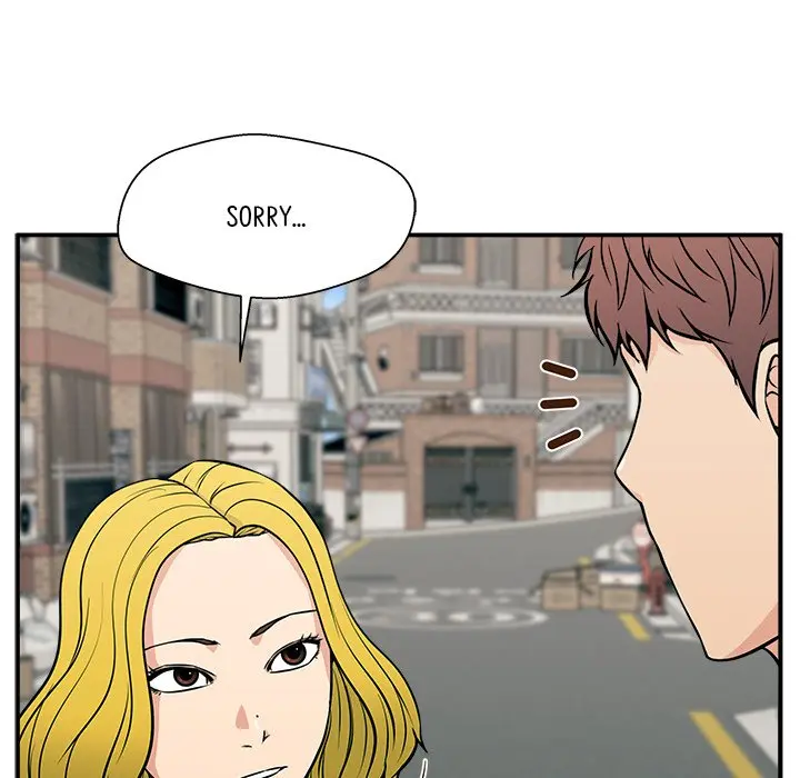 Jinxed Chapter 18 - Page 119
