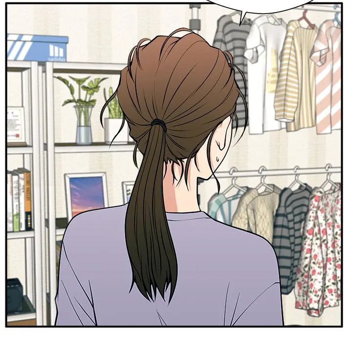 Jinxed Chapter 19 - Page 64