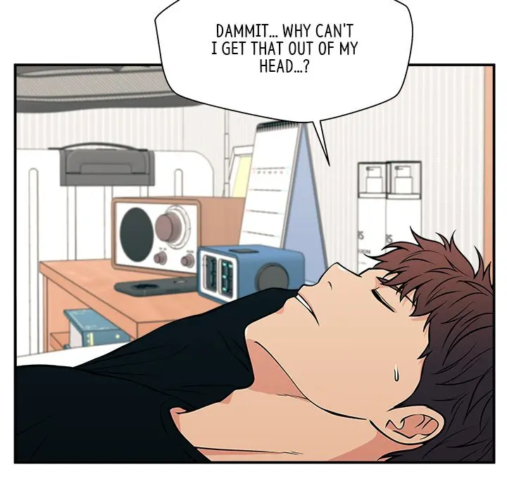 Jinxed Chapter 19 - Page 80