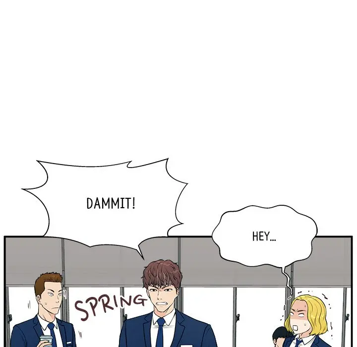 Jinxed Chapter 2 - Page 81