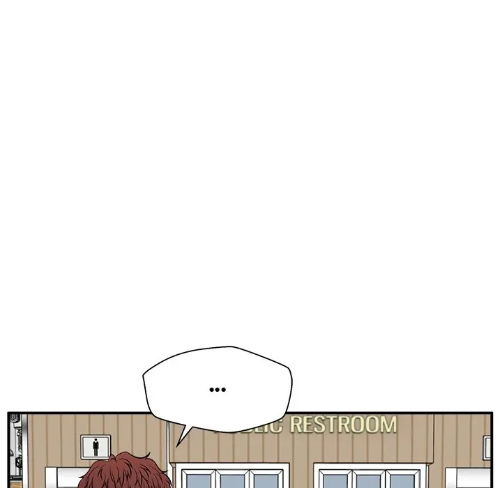 Jinxed Chapter 20 - Page 49