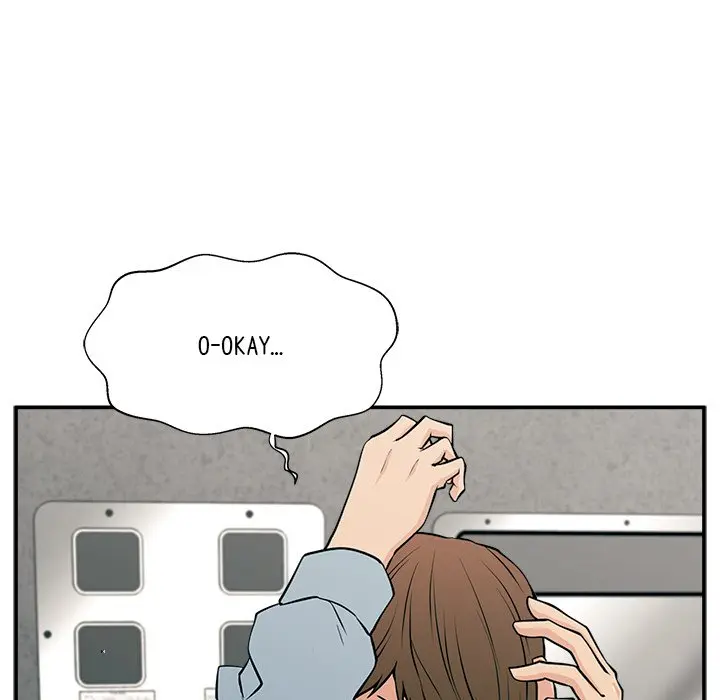 Jinxed Chapter 20 - Page 7