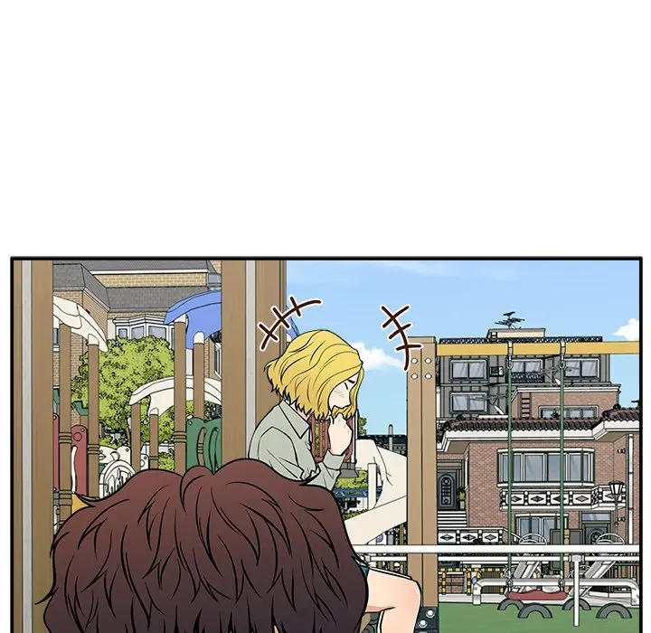 Jinxed Chapter 20 - Page 74