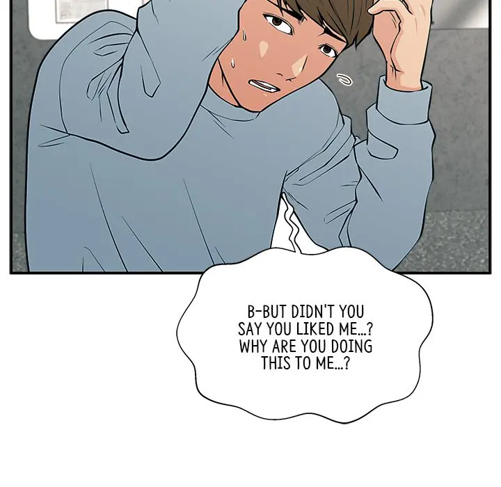Jinxed Chapter 20 - Page 8