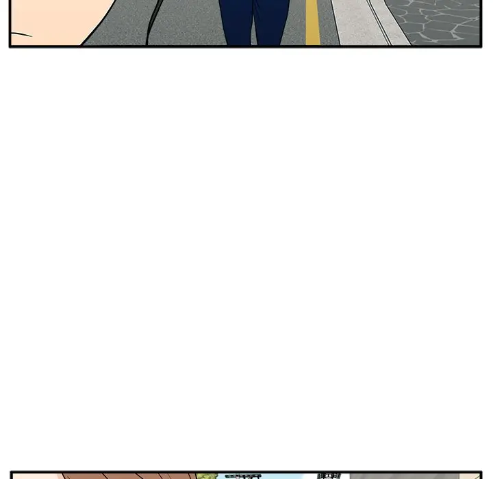 Jinxed Chapter 21 - Page 102