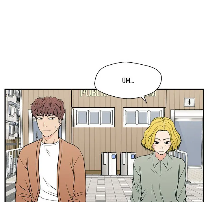 Jinxed Chapter 21 - Page 125