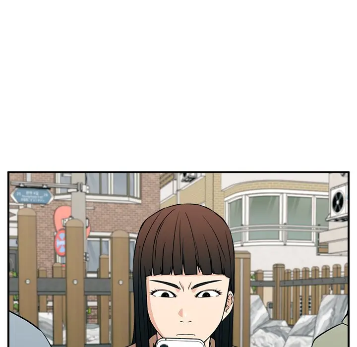 Jinxed Chapter 21 - Page 24