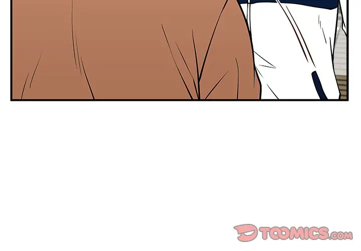Jinxed Chapter 23 - Page 3