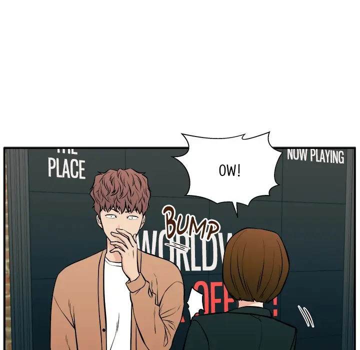 Jinxed Chapter 24 - Page 33