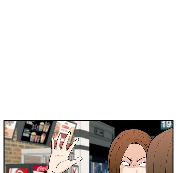 Jinxed Chapter 25 - Page 24