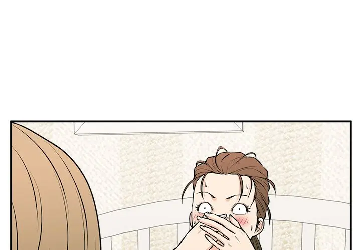 Jinxed Chapter 27 - Page 1