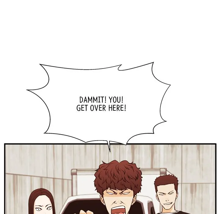 Jinxed Chapter 27 - Page 70