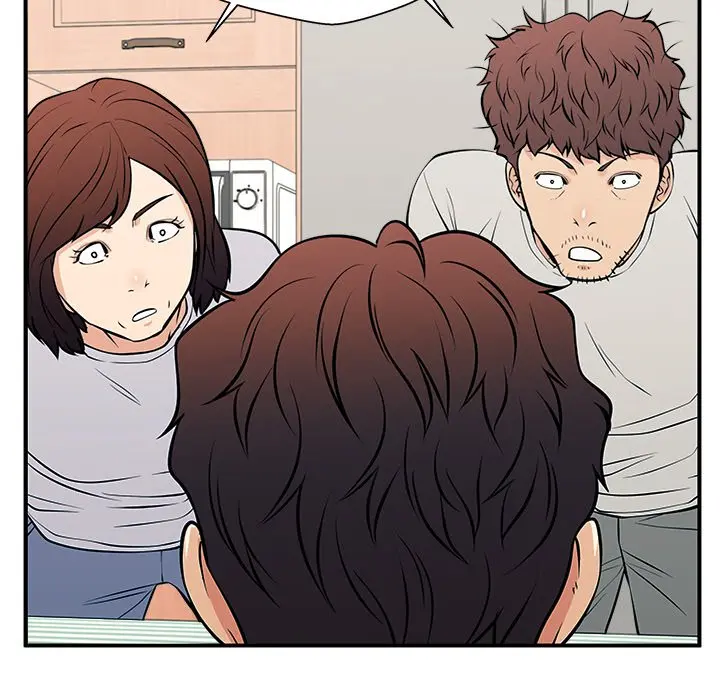Jinxed Chapter 28 - Page 20