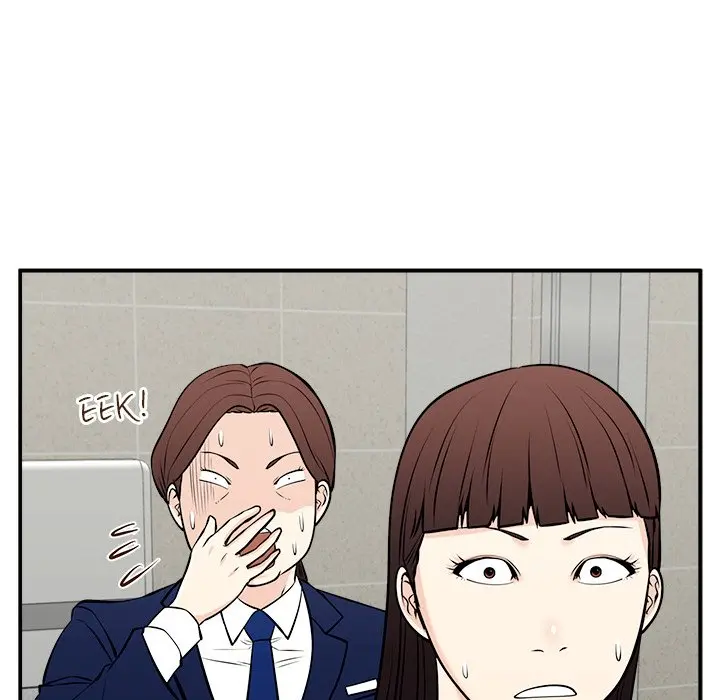 Jinxed Chapter 29 - Page 12