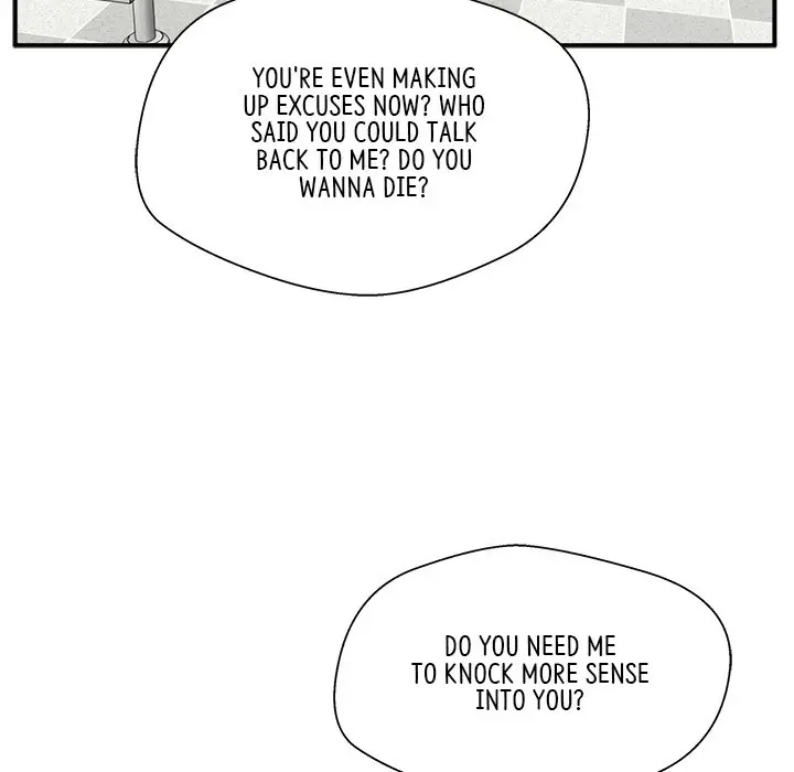Jinxed Chapter 29 - Page 5