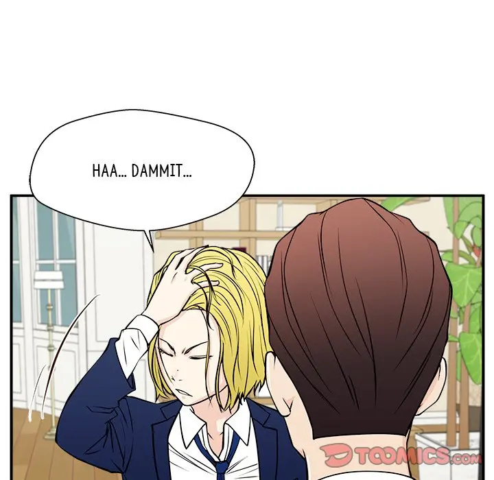 Jinxed Chapter 29 - Page 81