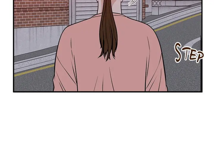 Jinxed Chapter 32 - Page 2