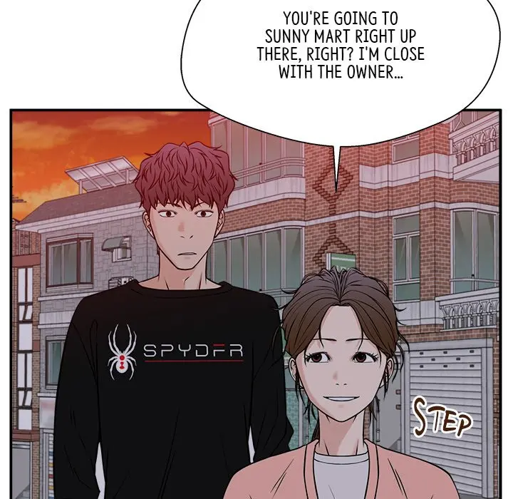 Jinxed Chapter 32 - Page 74