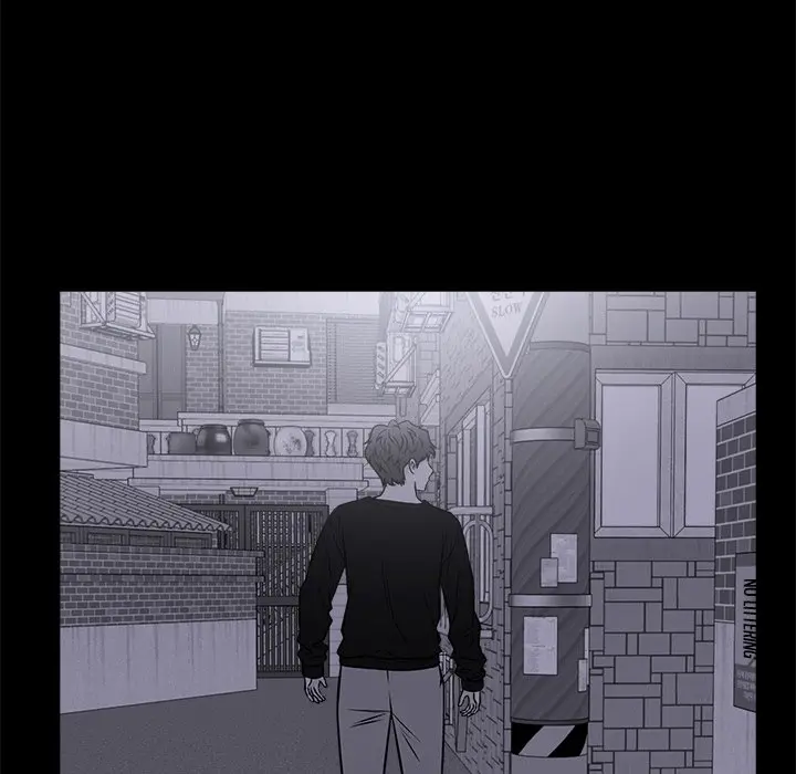 Jinxed Chapter 33 - Page 17