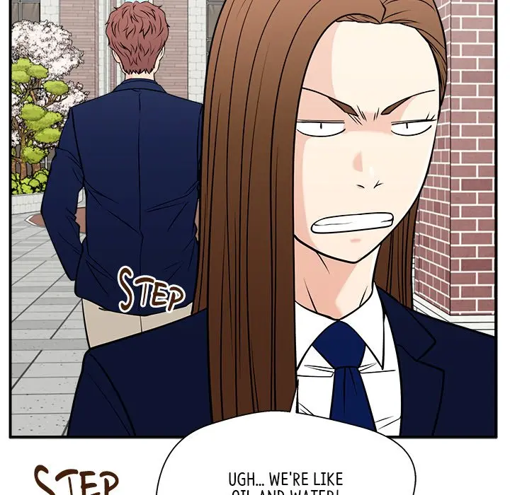 Jinxed Chapter 33 - Page 73