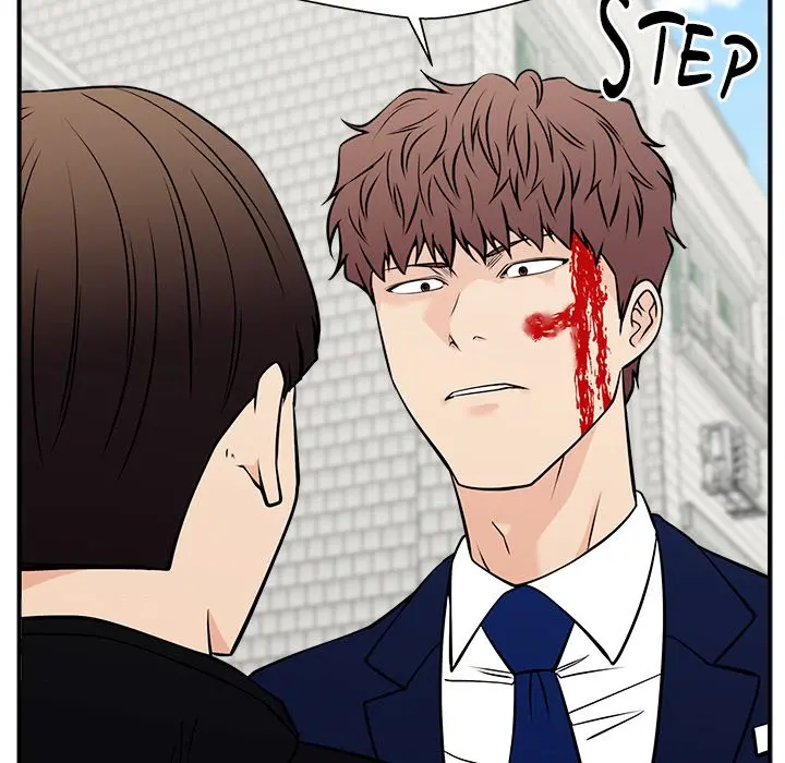 Jinxed Chapter 39 - Page 117
