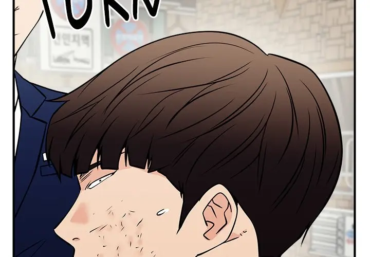 Jinxed Chapter 40 - Page 2