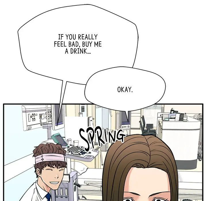 Jinxed Chapter 40 - Page 85
