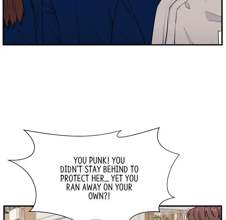 Jinxed Chapter 5 - Page 43
