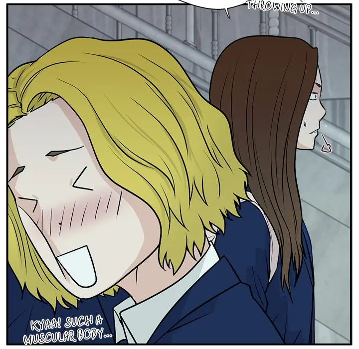 Jinxed Chapter 7 - Page 82