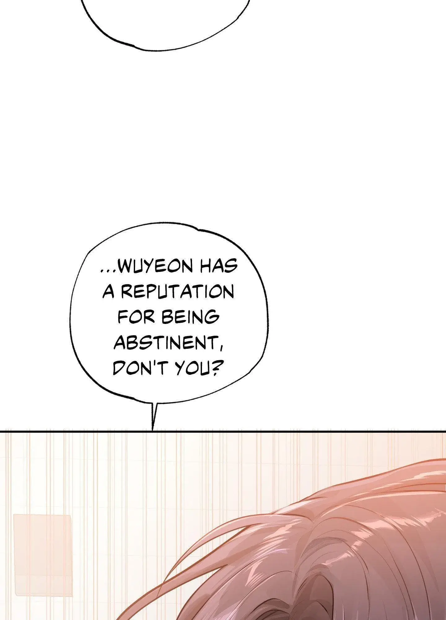 Jiwoo And Wooyeon Chapter 10 - Page 97