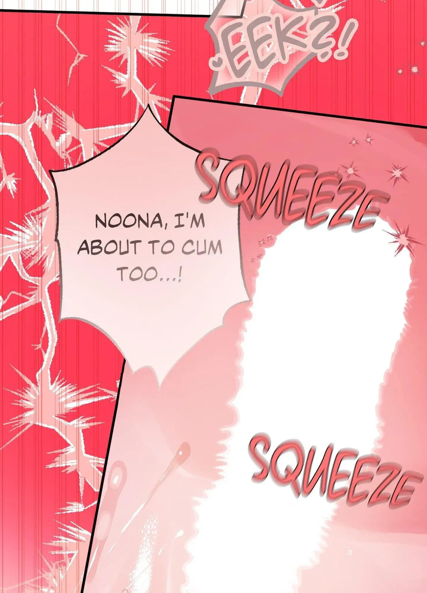 Jiwoo And Wooyeon Chapter 10 - Page 16