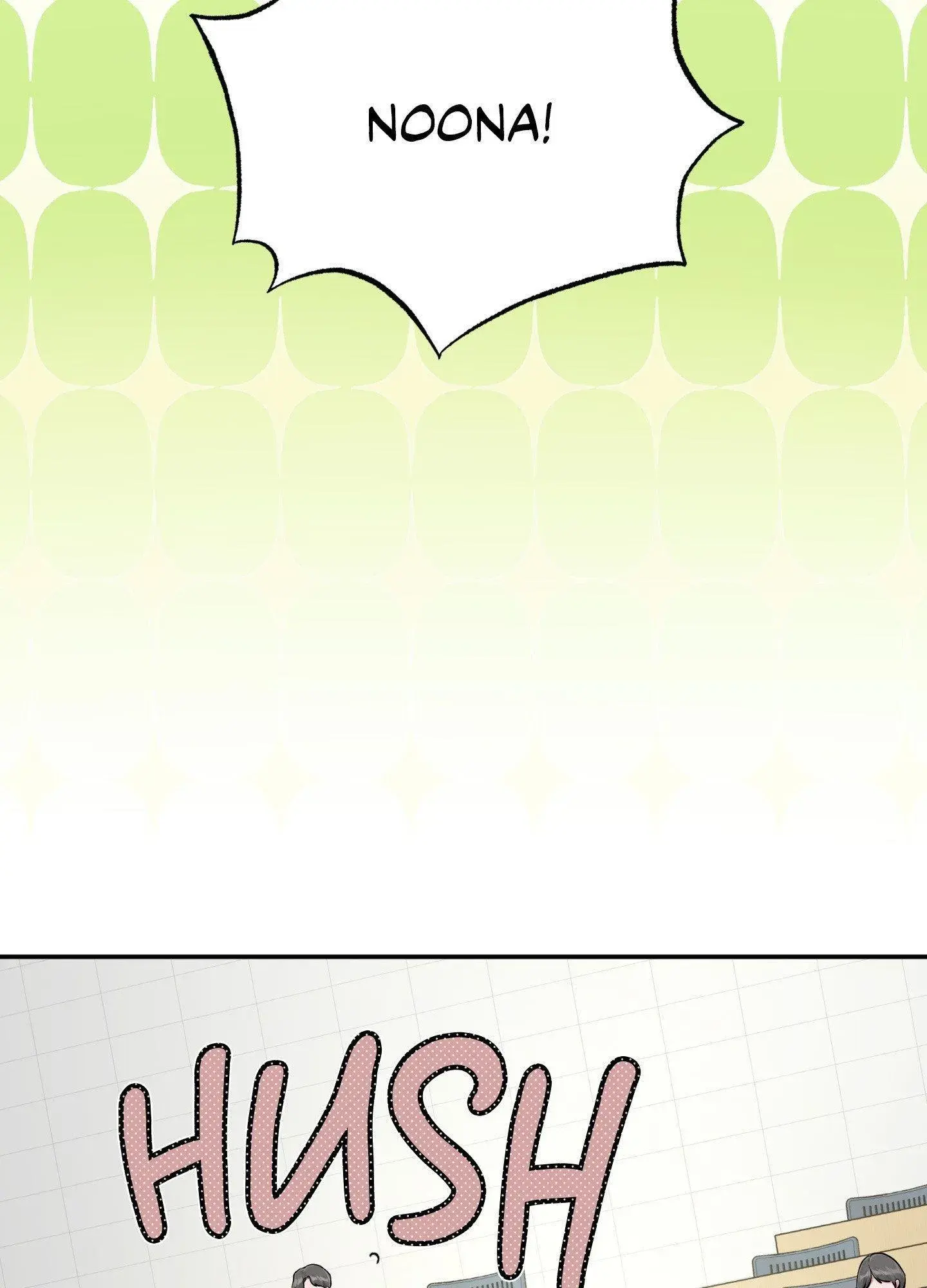 Jiwoo And Wooyeon Chapter 10 - Page 83