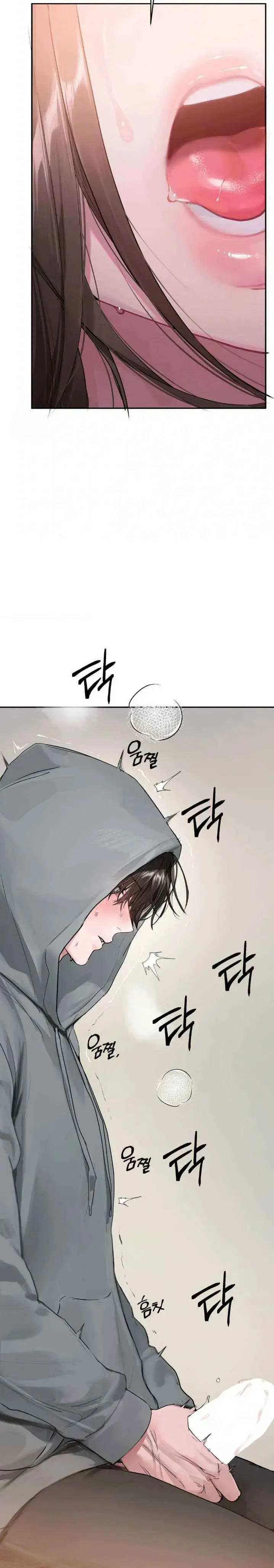 Jiwoo And Wooyeon Chapter 11 - Page 18