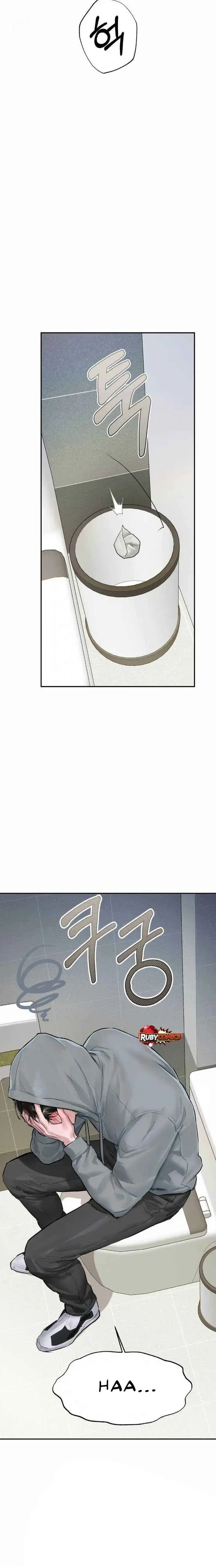 Jiwoo And Wooyeon Chapter 11 - Page 22