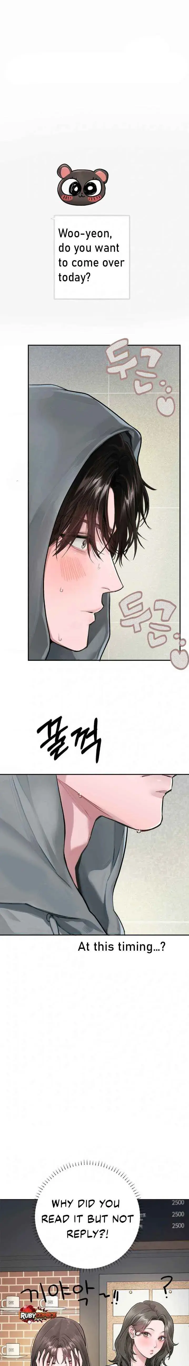 Jiwoo And Wooyeon Chapter 11 - Page 24