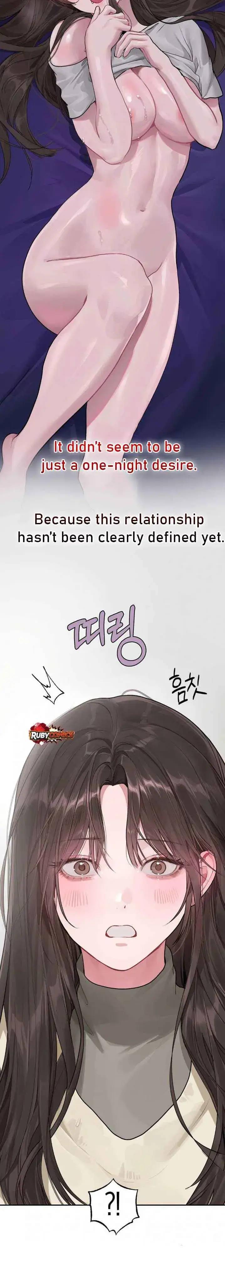 Jiwoo And Wooyeon Chapter 11 - Page 6