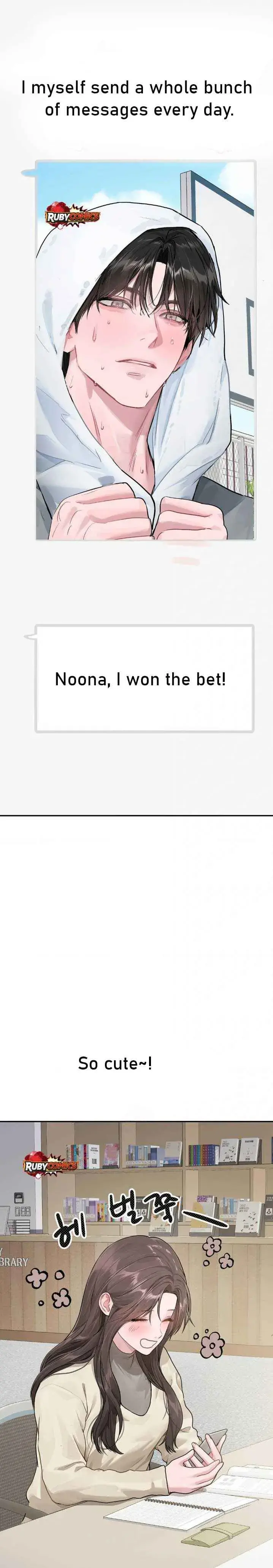 Jiwoo And Wooyeon Chapter 11 - Page 8