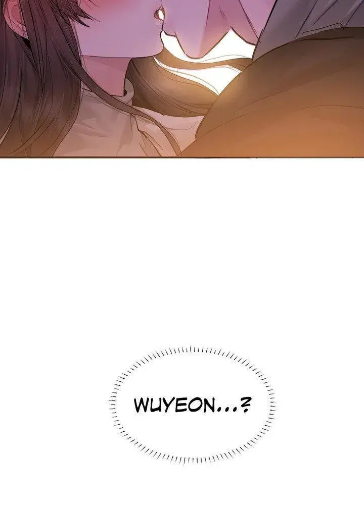 Jiwoo And Wooyeon Chapter 12 - Page 94
