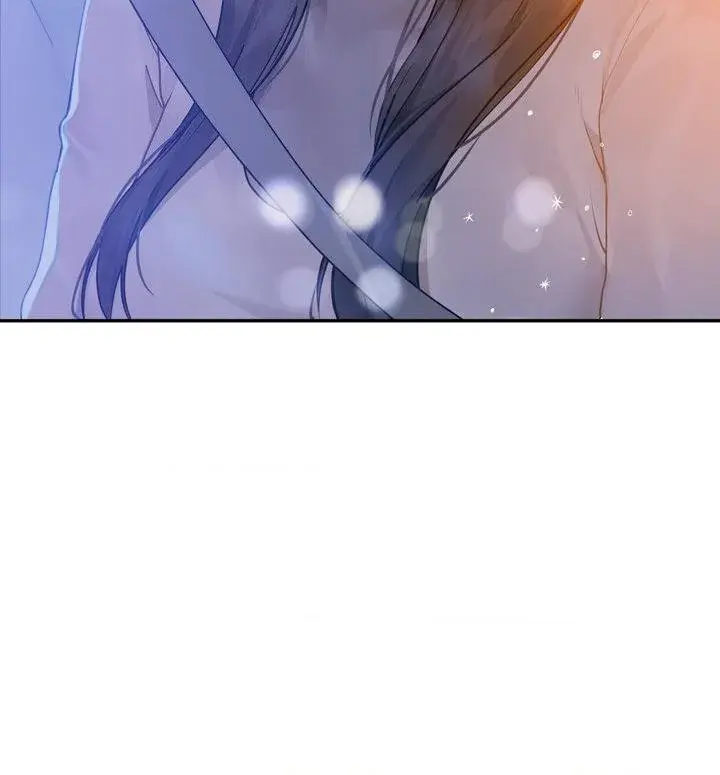 Jiwoo And Wooyeon Chapter 12 - Page 20