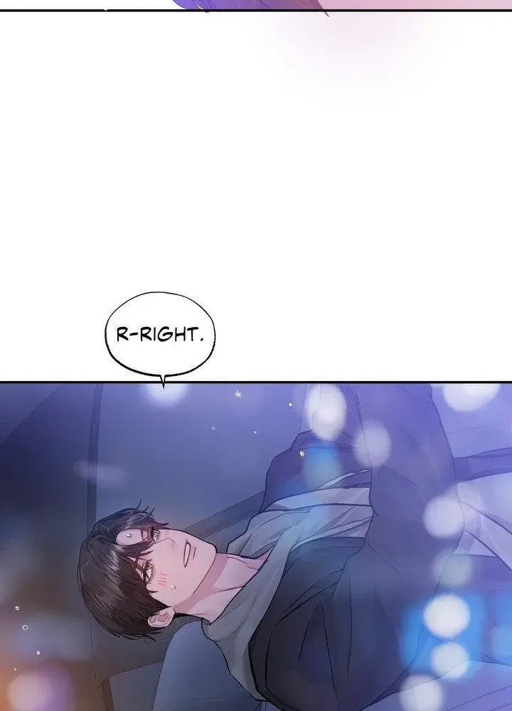 Jiwoo And Wooyeon Chapter 12 - Page 23
