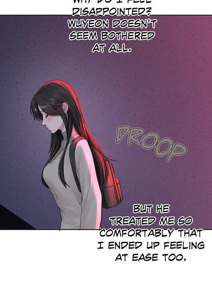 Jiwoo And Wooyeon Chapter 12 - Page 51