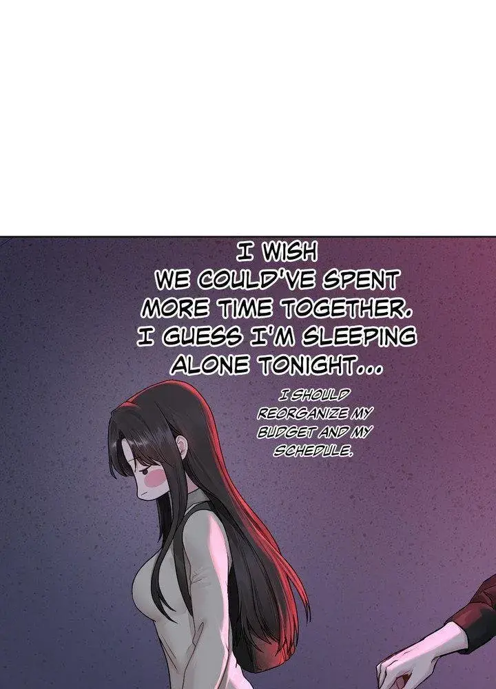 Jiwoo And Wooyeon Chapter 12 - Page 52