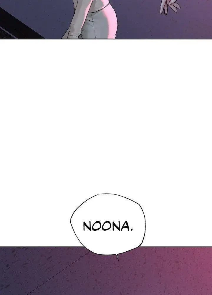 Jiwoo And Wooyeon Chapter 12 - Page 53