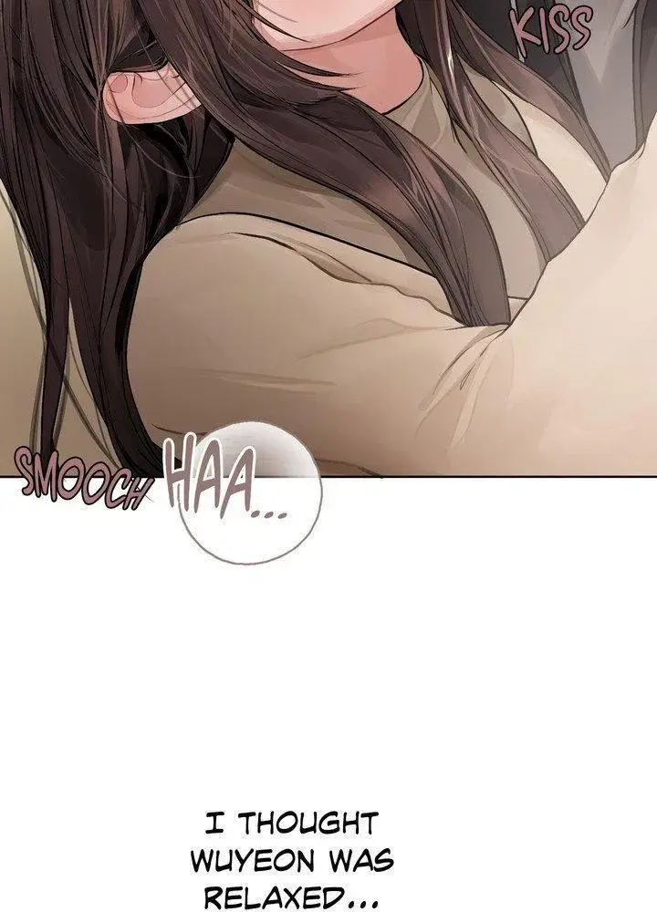 Jiwoo And Wooyeon Chapter 12 - Page 73