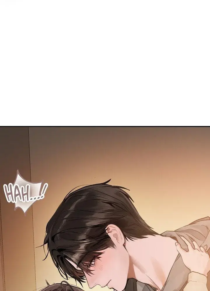 Jiwoo And Wooyeon Chapter 12 - Page 83