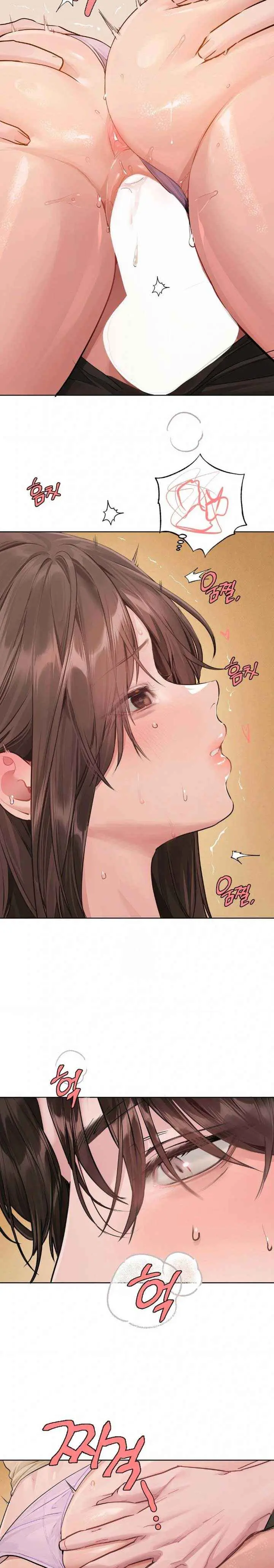Jiwoo And Wooyeon Chapter 13 - Page 10