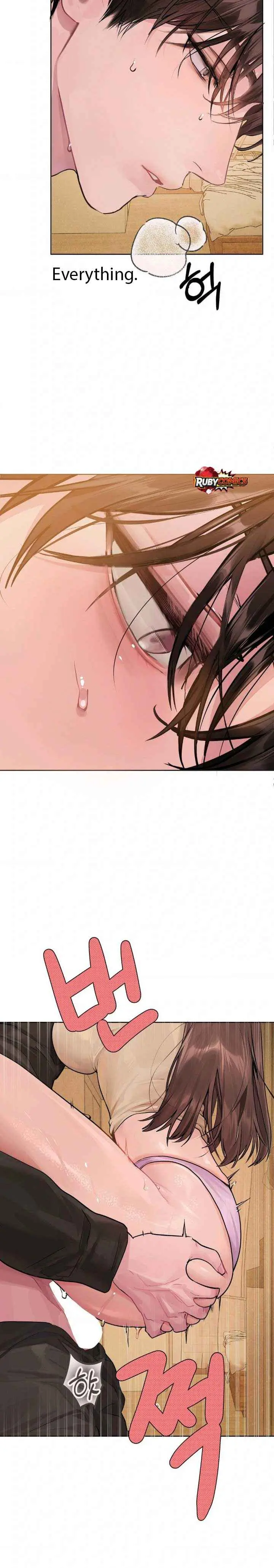 Jiwoo And Wooyeon Chapter 13 - Page 15