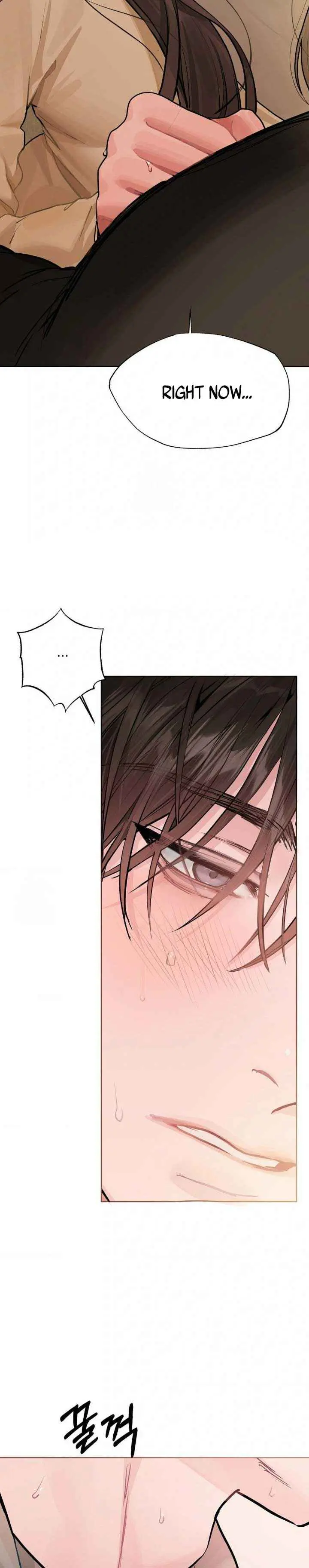 Jiwoo And Wooyeon Chapter 13 - Page 22