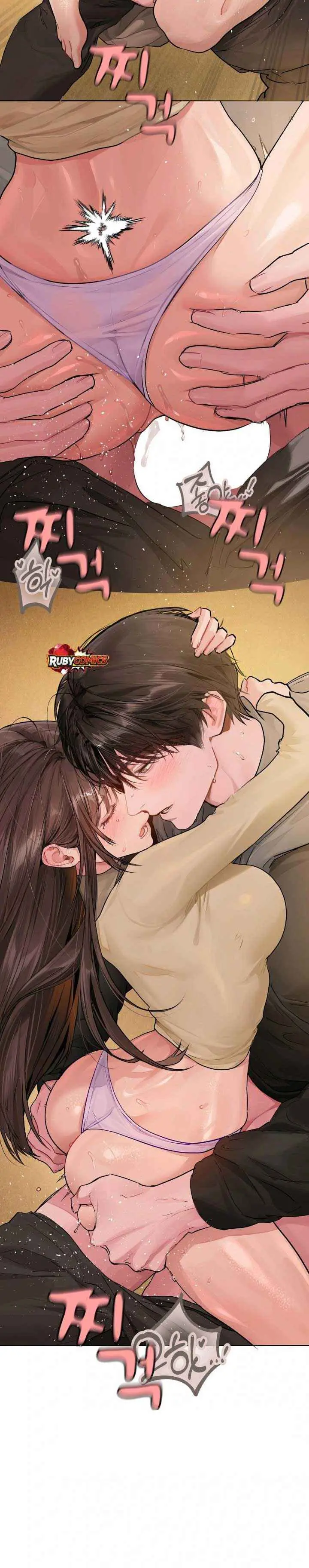 Jiwoo And Wooyeon Chapter 13 - Page 26